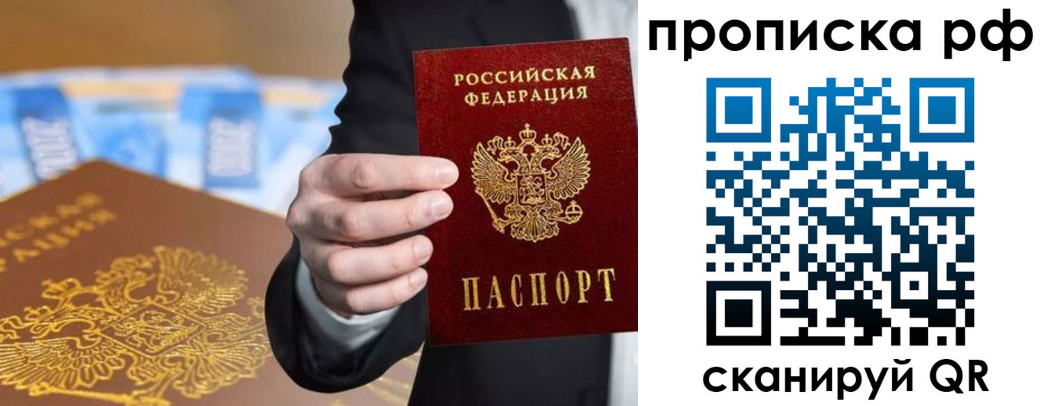 форма 3 в Нижневартовске